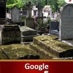 Google සොහොන් බිම