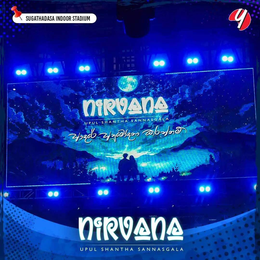 NIRVANA Concert